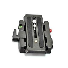 Leadwin Quick Release Plate LW-QR01 Manfrotto Compatible 577