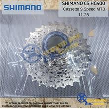 SHIMANO ALIVIO M3100 Series 9 Speed MTB Cassette Sprocket CS-HG400-9