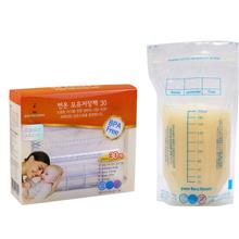 Hi-Tech Korean Jaco Breast milk storage bag