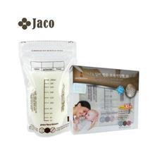 Korea JACO Nano Silver Breast Milk Storage Bag 200ml* 30pcs