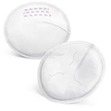 Philips Avent Disposable Breast Pads Day 60's