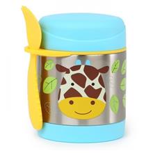 Skip Hop Zoo Food Jar (Giraffe)