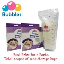 Bubbles Double Zip-Lock 12oz Breast Milk Storage Bags 2 packs