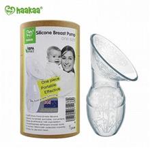 Haakaa Silicone Breast Pump 100ml Original