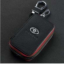 Toyota Car Key Pouch / Key Chain / Key Holder Genuine Leather (Type C)