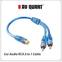 AV Quart RCA Cable 2 To 1-AV-KA-RCA05