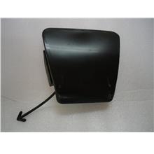 PROTON GEN2 REPLACEMENT PARTS REAR TOWING COVER