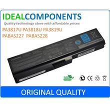 Toshiba Satellite L640D L645 L645D L655 L655D L675D Battery
