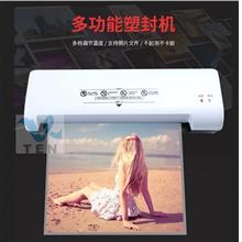 Professional A4 Size Thermal Office Laminator Machine For Photo Paper