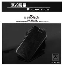 Lenovo S650 Mofi Leather Flipcase