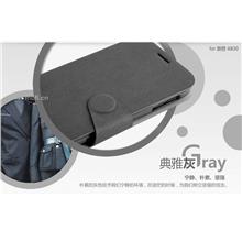 Premium Mofi Leather case for Lenovo A830