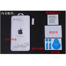 Apple Iphone 6 Plus Tampered Glass 9H Strength