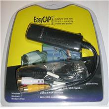 Easycap Compati Video Capture DC60+ for Astro/Wii/Xbox/PS3 EMP USB2861