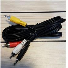 Video RCA cable for Raspberry PI 2 B or PI 3 B