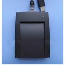 USB EM/ID Card Reader (output like a keyboard)
