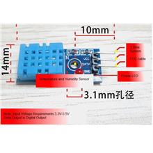 DHT11 humidity sensor module temperature and humidity module FOC cable
