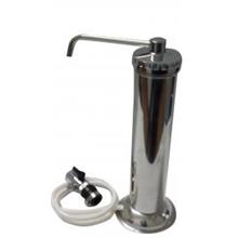 Water Filter Super Thin (Round cover) portable Stainless Steel