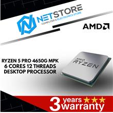AMD RYZEN 5 PRO 4650G MPK 6 CORES 12 THREADS DESKTOP PROCESSOR