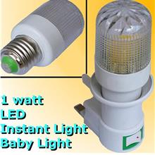 1w LED Baby Lamp E27 240V 13A socket Instant Light FREE Spare Bulb