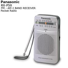 Panasonic Portable Pocket Radio FM AM Long Battery Life RF-P50 silver