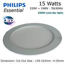 PHILIPS LED Downlight 15W 6 &rdquo; 6500K 900 lumen Cool Day Light DIY