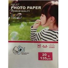 KOALA A4 135GSM GLOSSY INKJET PHOTO PAPER ( 5 PACKS )