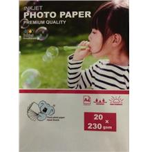 KOALA A4 230GSM GLOSSY INKJET PHOTO PAPER ( 5 PACKS )