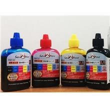 Premium Pigment ink 100ml/ bottle For Epson 4 Colour Printer