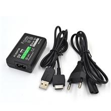 SONY PS Vita 5V AC Adapter Power Cable Travel Wall Charger