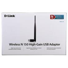 D-LINK DWA-127 150Mbps Wireless N WiFi High Gain USB Adapter Antenna