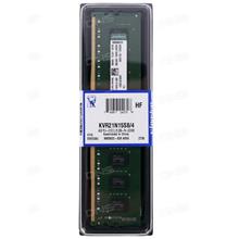 Kingston Desktop 4GB 8GB DDR4 2133MHZ CL15 Dimm Ram KVR21N15S8
