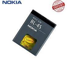 Nokia BL4S BL-4S Battery 2680 3600S 6200c 6208 7020 Battery*AP