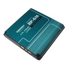 JAPAN CELL~Kingmax BP-6M Original Battery 6288 9300 9300i Battery