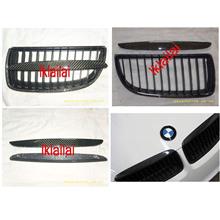 BMW 3 Series E90 '05 Front Grille W/Carbon [4pcs/set][BM03-FG03-U]