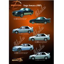 Proton Saga Iswara [FRP] Side Skirt/Door Panel - Body Kits