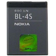 Nokia BL4S BL-4S Battery 7100 7610 Supernova Battery*AP
