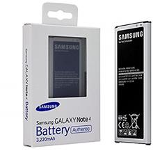 Original Samsung Battery E7 Grand Mega 2 i8552 Core Prime
