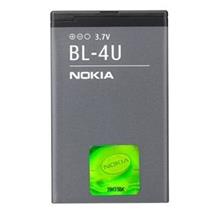 Nokia BL4U BL-4U Battery E75 6600 Slide 8800 Arte Battery*AP