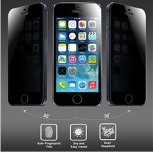 Apple iPhone 4 5 6 6S Plus 4.7' 5.5' PRIVACY Tempered Glass
