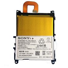 Original Sony Xperia Z1 C6902 C6903 L39h Battery Replacement 3000mAh
