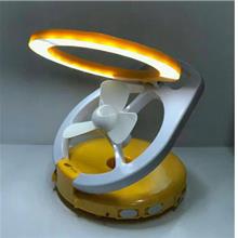 DP7780 Rechargeable Emergency Light with fan USB Interface Handle