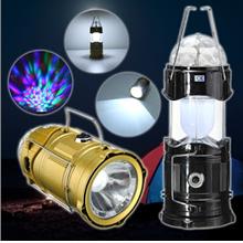 Spheric Party light Multifunctional color LED camping lamp