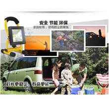 10W LED Battery Operated Rechargeable portable Floodlight SLIM MODEL