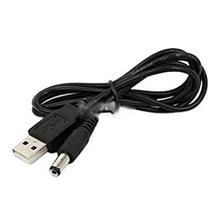 USB 2.0 Male To DC 5.5*2.1mm Plug Adapter Power Cable Connector Jack