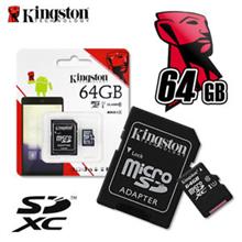 Kingston 64GB Micro SD Card 80MB/s Class 10 + Free Adapter