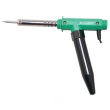 Convertible Soldering Iron or Gun 220~240V