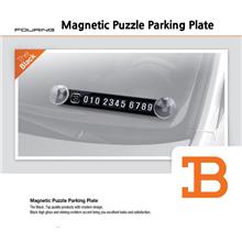Magnetic Puzzle Car Parking Notification Phone Number Plate