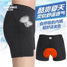 Bicycle Underwear Cycling Gel 3D Padded Bike shorts Unisex