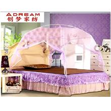 Mosquito Net , Kelambu bed home covered fordable Self Standing Mosquit