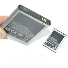 Original Replacement 1500mah Battery For Samsung Galaxy w GT-I8150